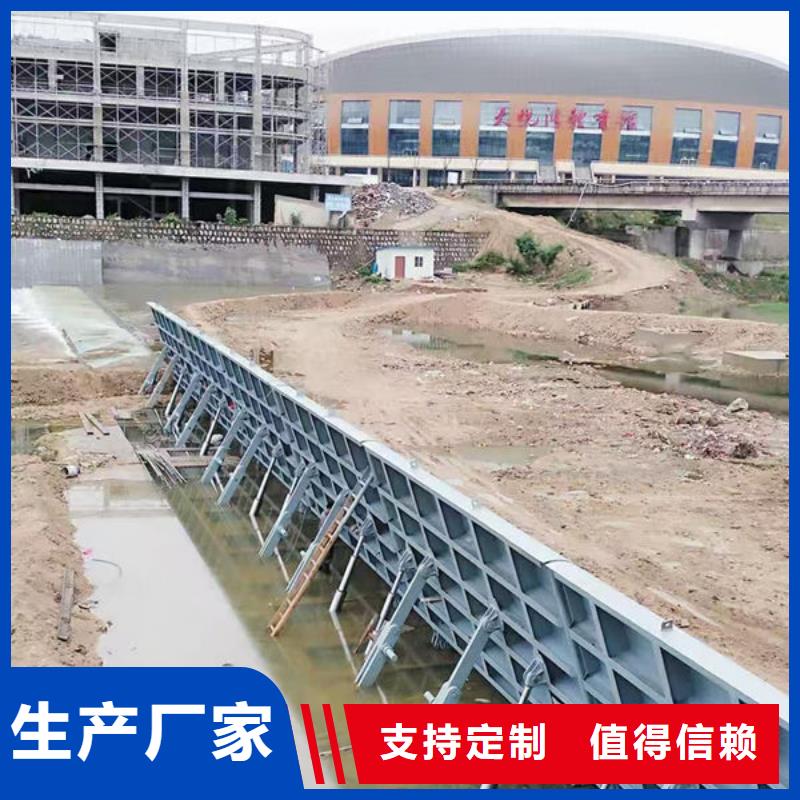 钢坝闸门_底轴液压闸门源头实体厂商
