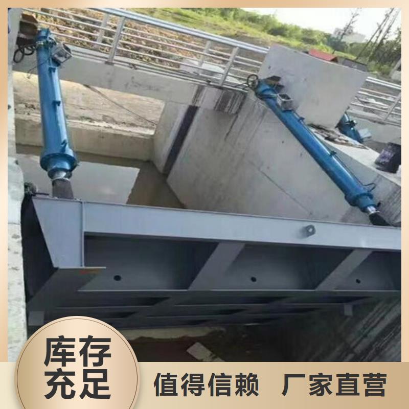 钢坝闸门底轴液压闸门真材实料诚信经营
