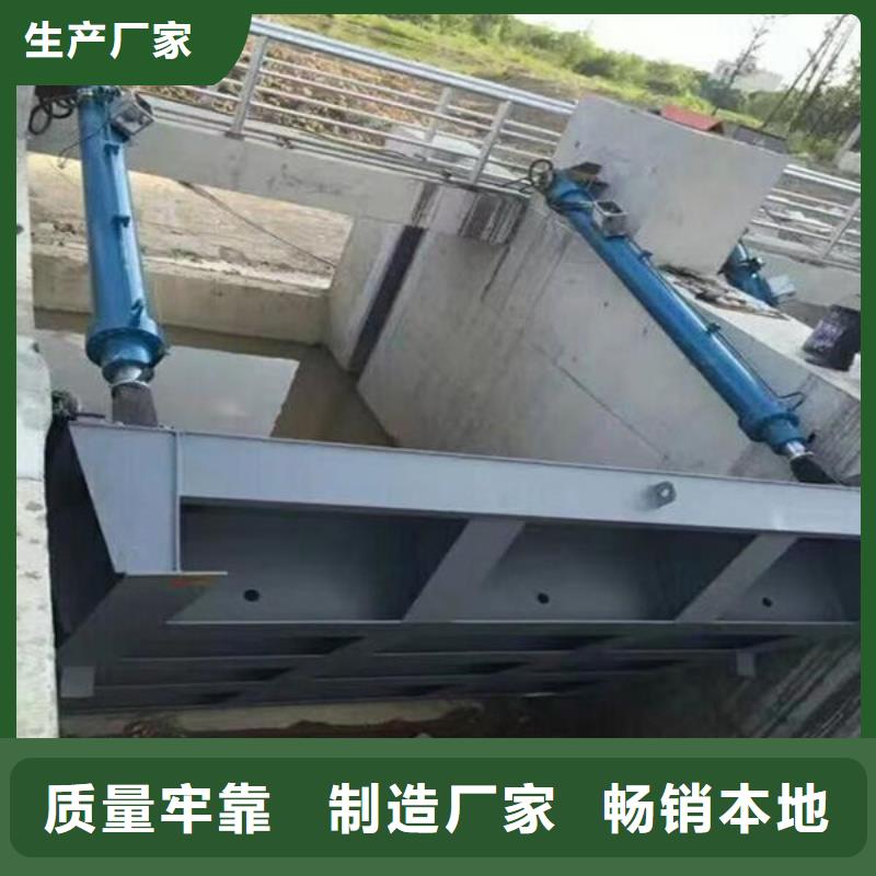 钢坝闸门,合页钢坝应用范围广泛