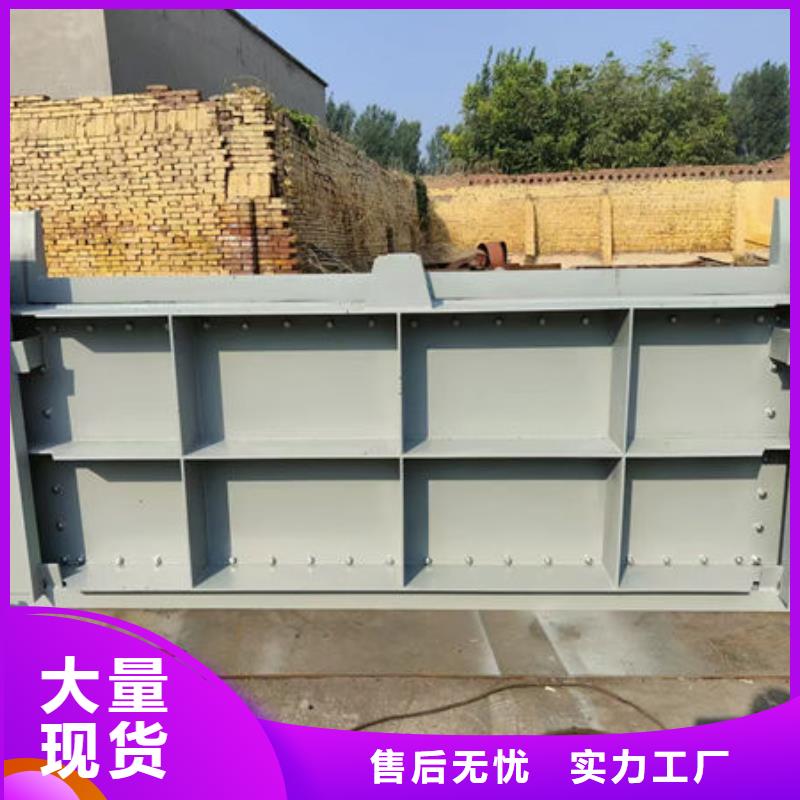 钢坝闸门底轴液压闸门质检严格放心品质