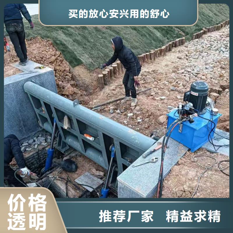 钢坝闸门液压折叠坝快捷物流