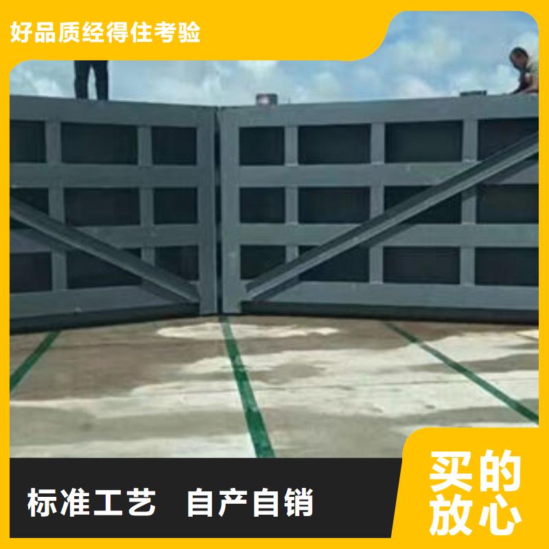 钢坝闸门_合页钢坝满足客户需求