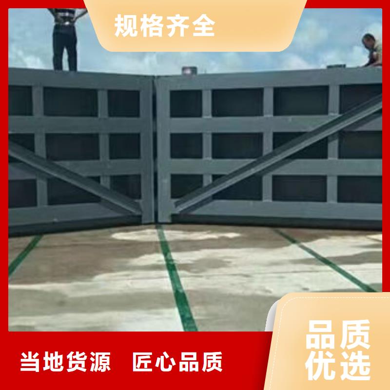 钢坝闸门_钢坝闸门自主研发