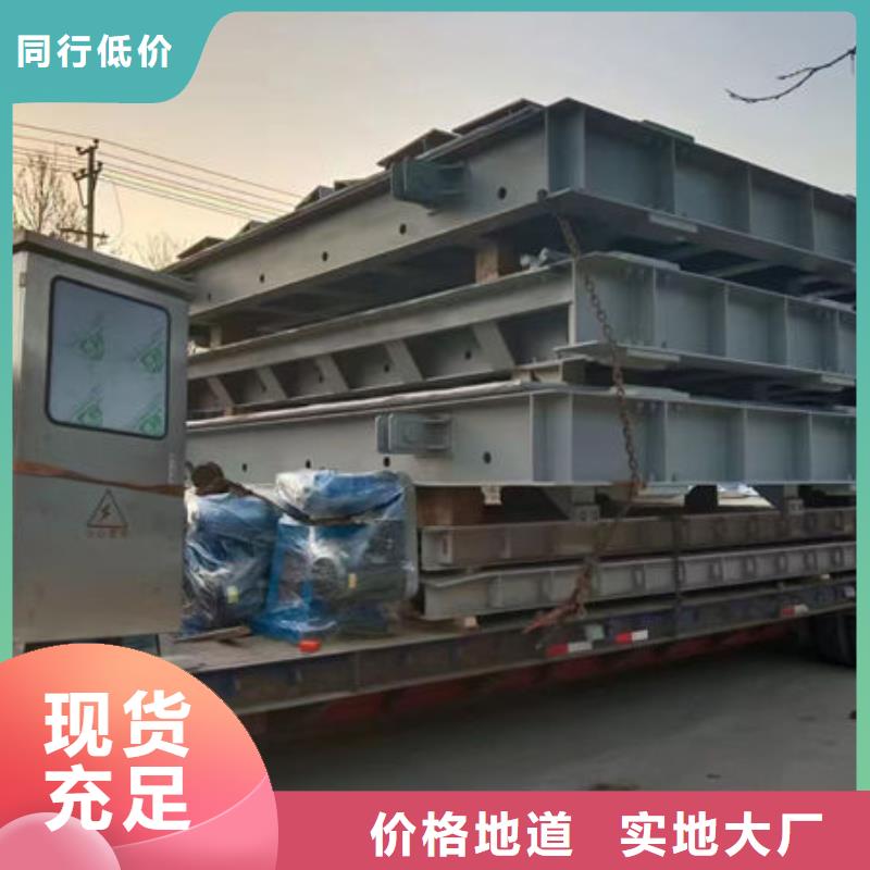 钢坝闸门_合页钢坝满足客户需求