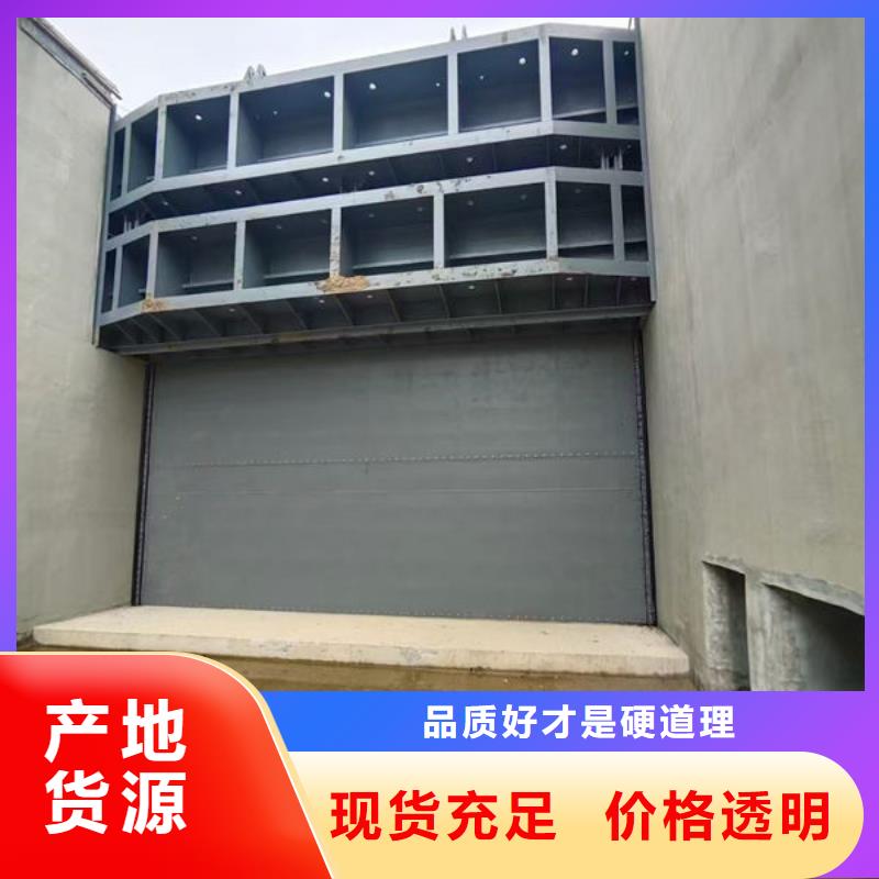 钢坝闸门,合页钢坝应用范围广泛