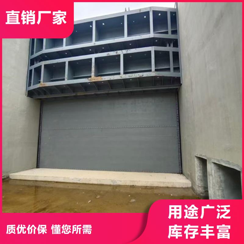钢坝闸门_合页钢坝满足客户需求