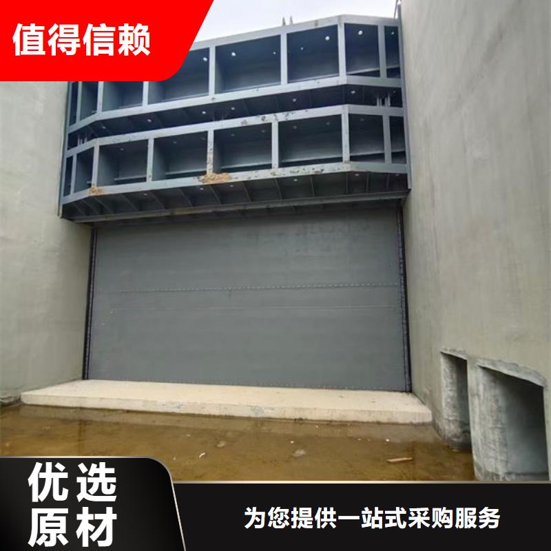 钢坝闸门液压钢坝品质服务诚信为本