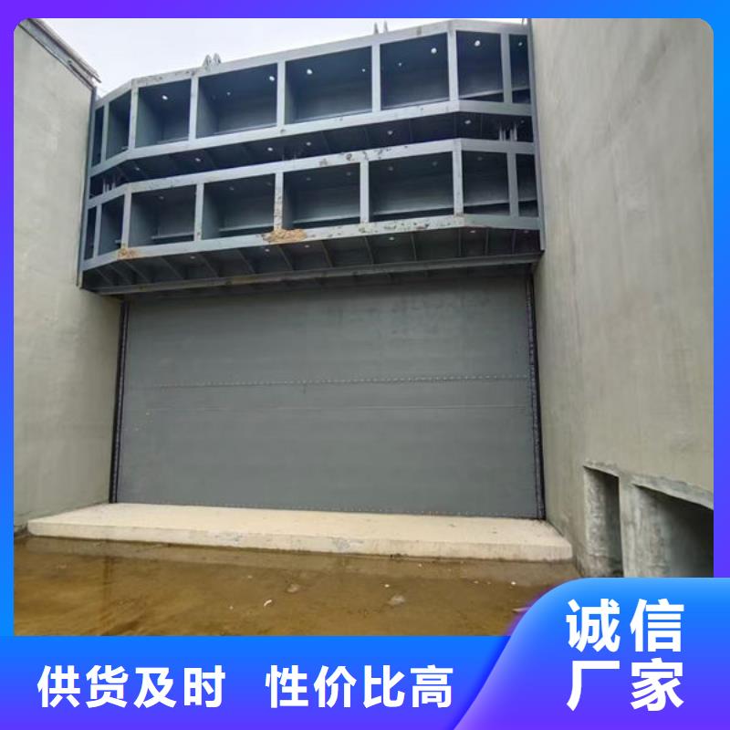 钢坝闸门液压钢坝来电咨询