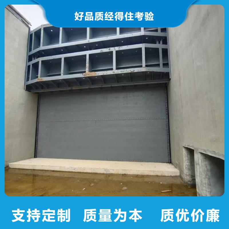 钢坝闸门液压钢坝品质服务诚信为本