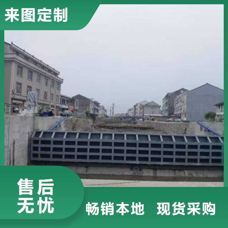 钢坝闸门液压钢坝来电咨询