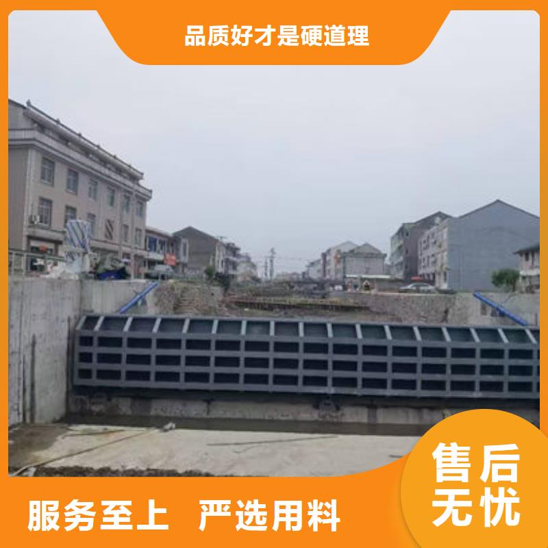 钢坝闸门,合页钢坝应用范围广泛