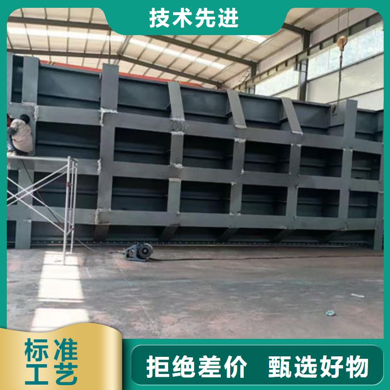 钢坝闸门,合页钢坝应用范围广泛