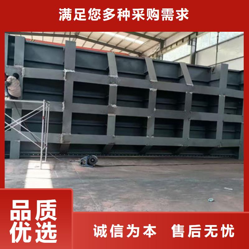 钢坝闸门平板钢闸门精选厂家好货