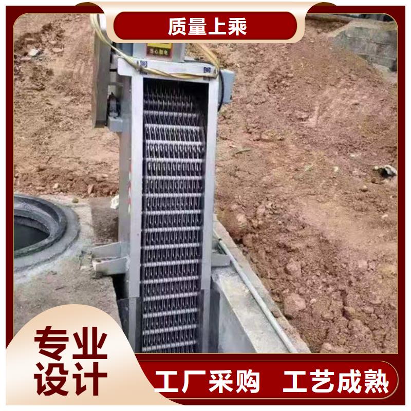 清污机污水除污机诚信经营现货现发