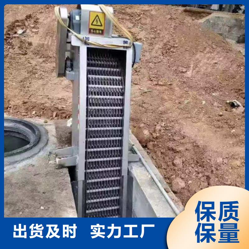 清污机液压抓斗式清污机本地配送