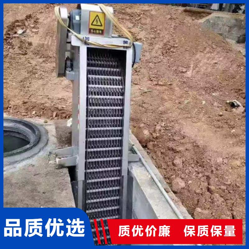 清污机污水除污机送货上门