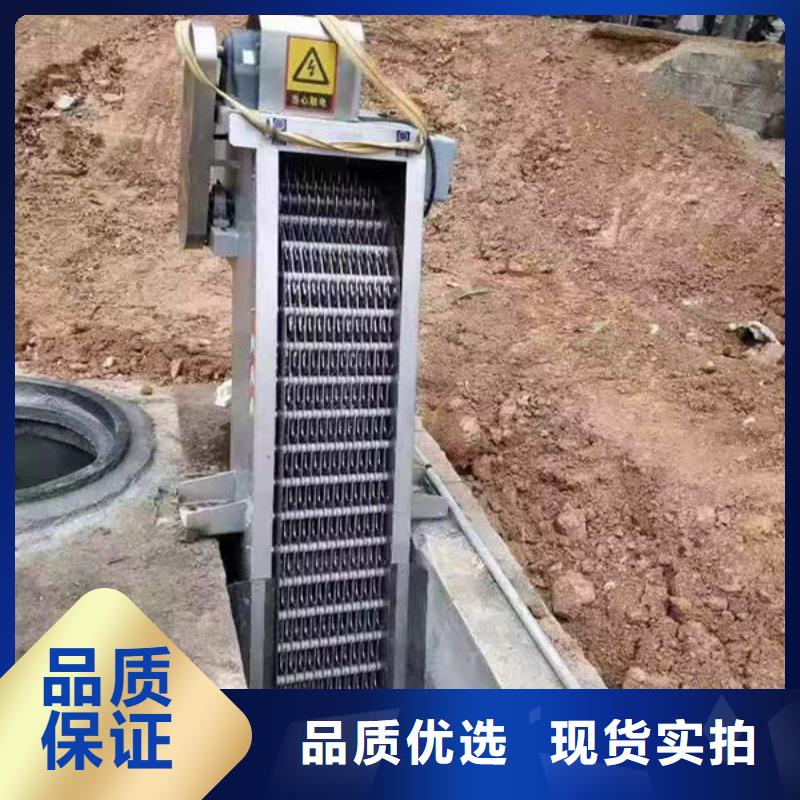 清污机_液压抓斗式清污机详细参数