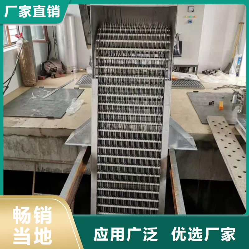 清污机污水除污机优质材料厂家直销