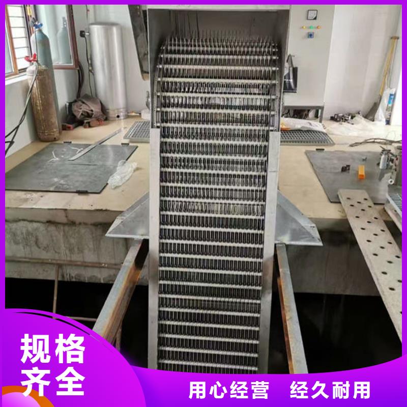 清污机清污机性能稳定