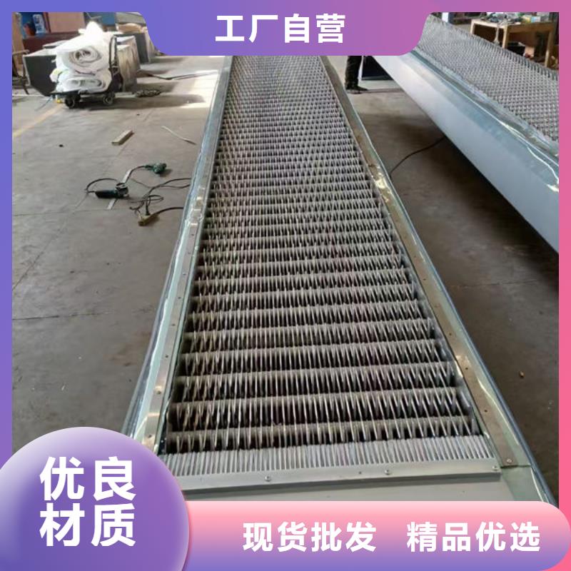 清污机泵站除污机用途广泛
