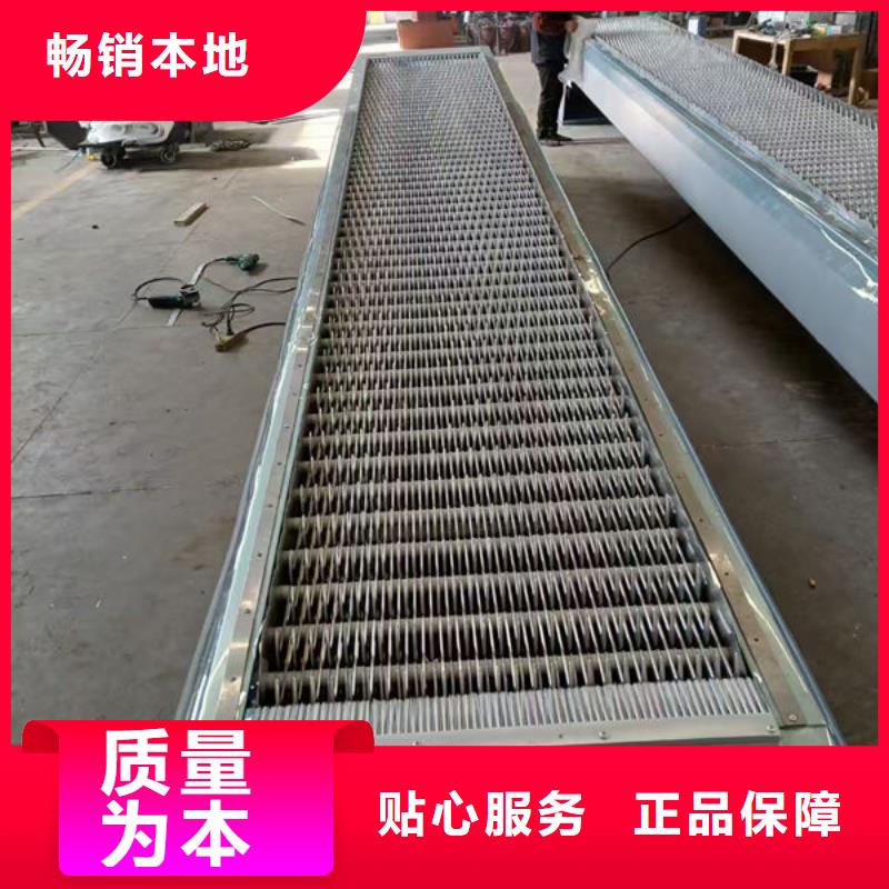 清污机尼龙爬齿格栅除污机口碑好实力强