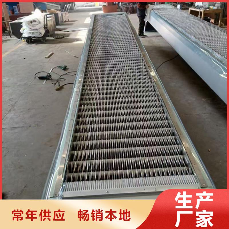 清污机_不锈钢格栅除污机实力商家