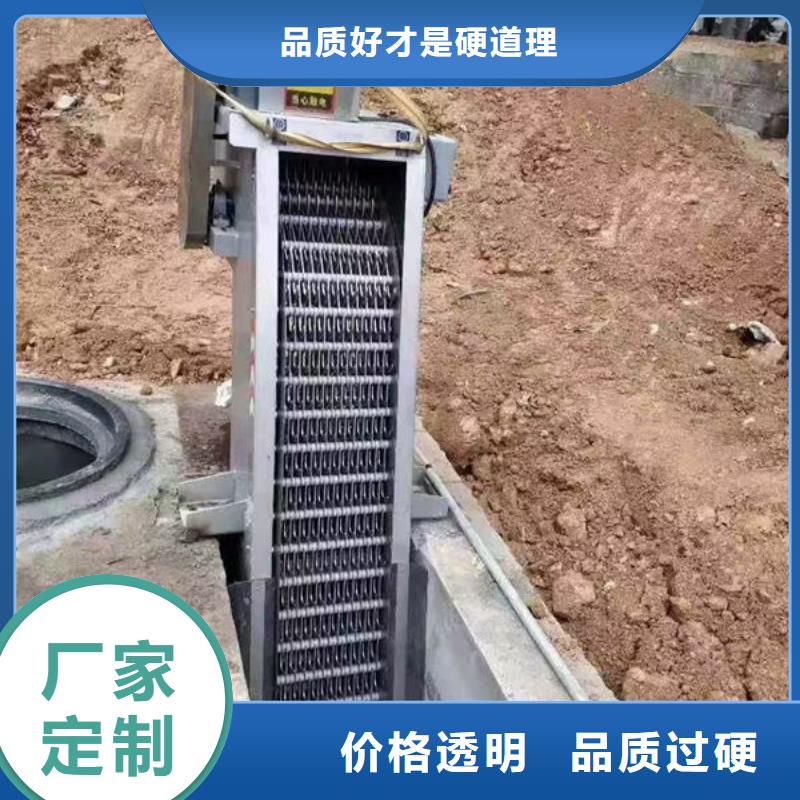 清污机_水电站清污机专业设计