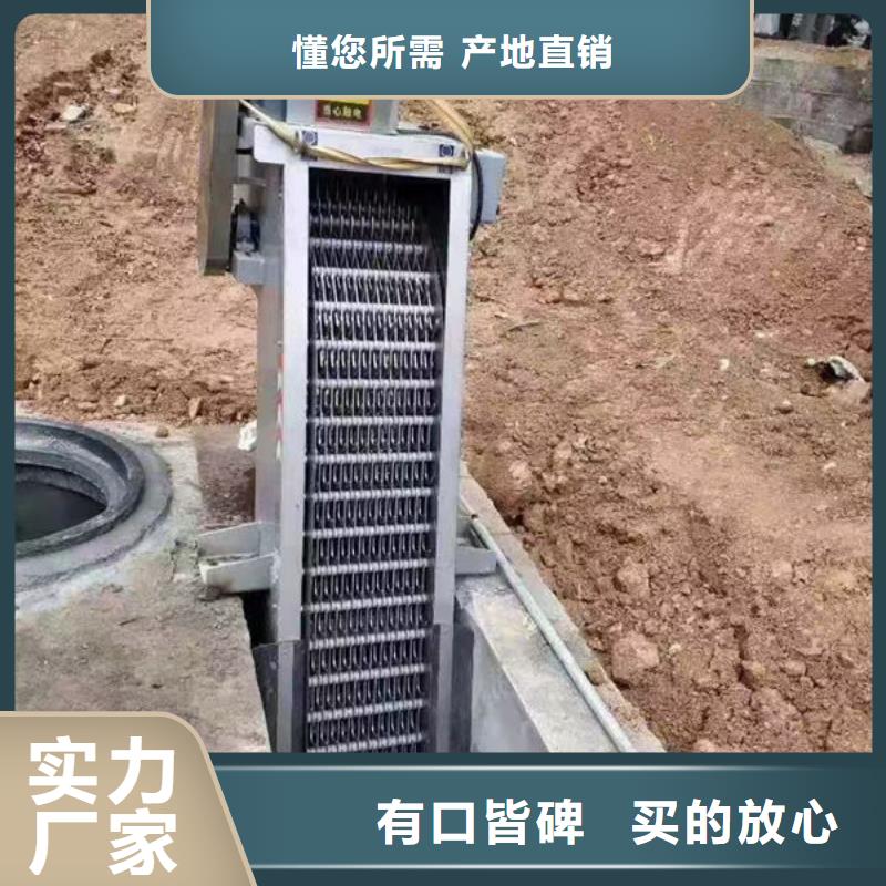 清污机水电站清污机多年厂家可靠