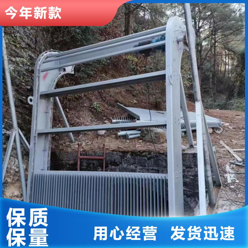 清污机_水电站清污机专业设计