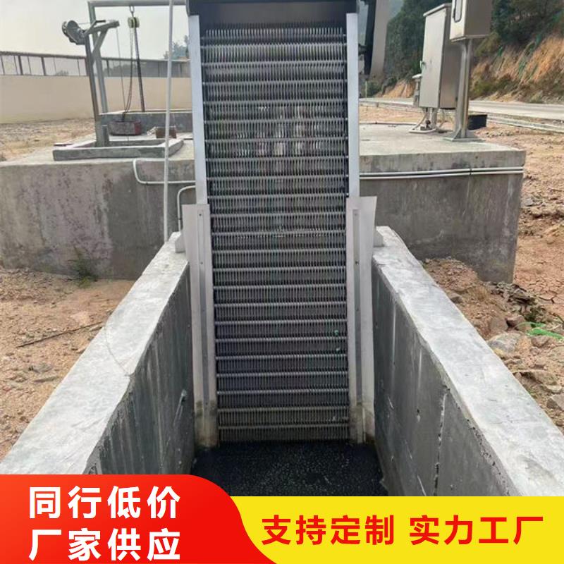 清污机齿耙式清污机多种优势放心选择