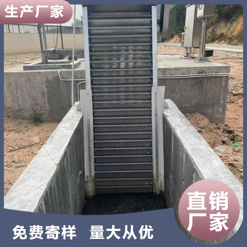 清污机泵站清污机质量优选