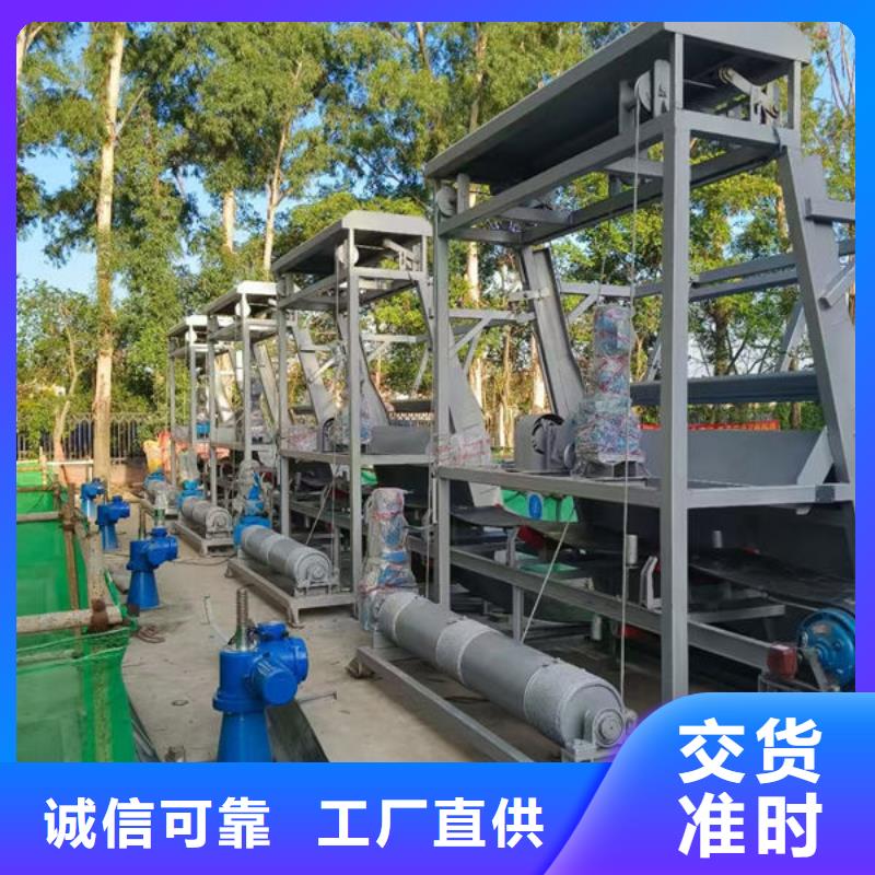 清污机回转式格栅除污机厂家销售