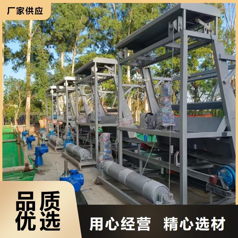 清污机泵站清污机质量优选
