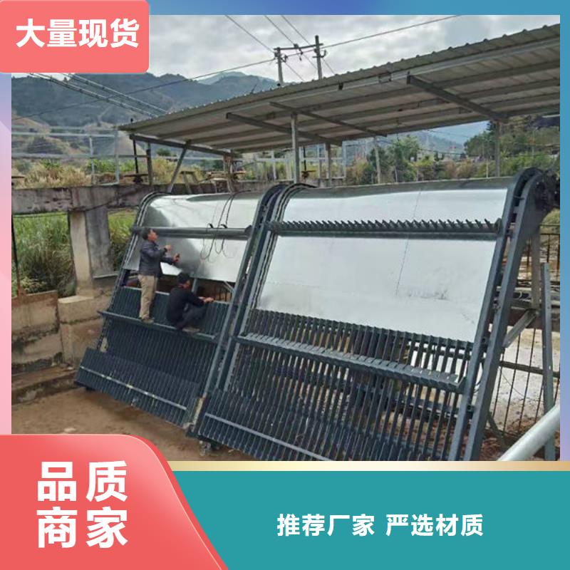 清污机齿耙式清污机工厂现货供应