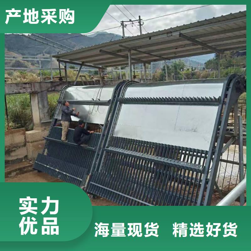 清污机抓斗清污机厂家技术完善