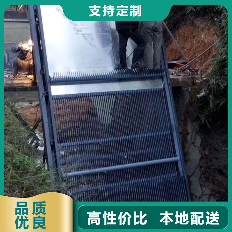 清污机_回转式除污机用品质赢得客户信赖