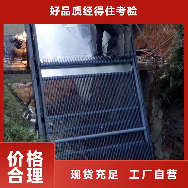 清污机抓斗清污机严选用料