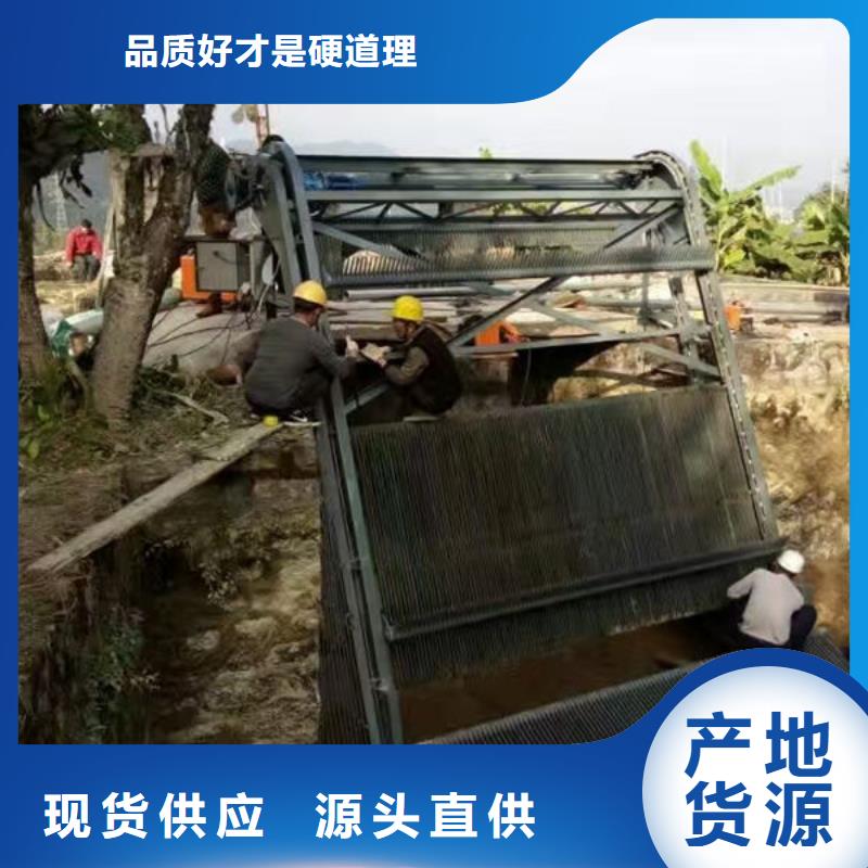 清污机水电站清污机现货直发