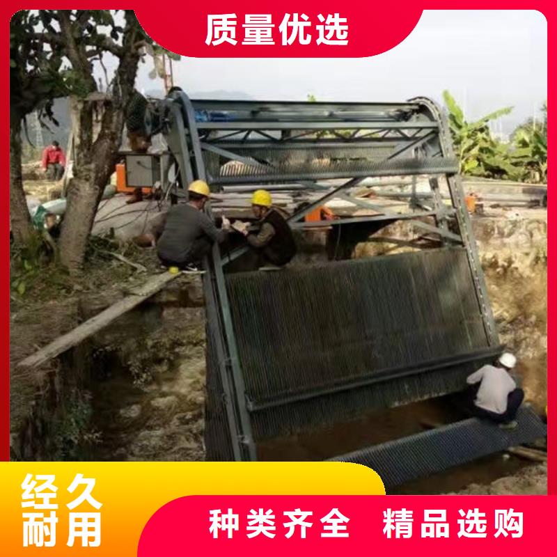 清污机_泵站除污机源头把关放心选购