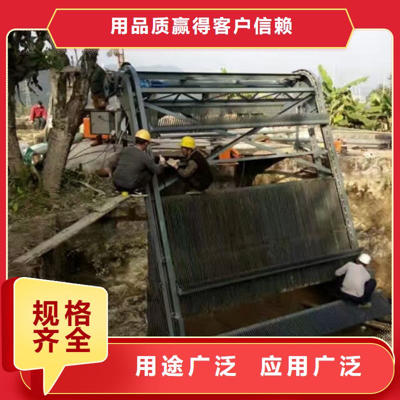 清污机河道清污机本地配送