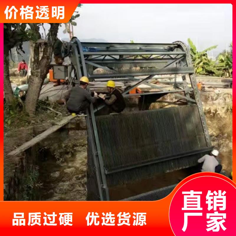 清污机不锈钢格栅除污机买的放心