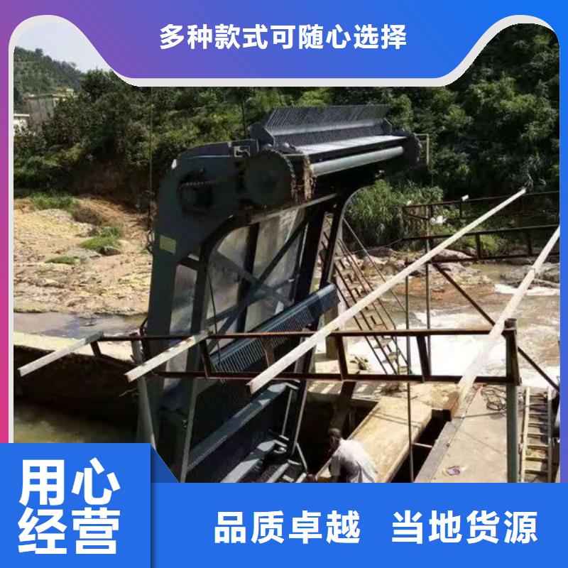 清污机液压抓斗式清污机严格把控质量