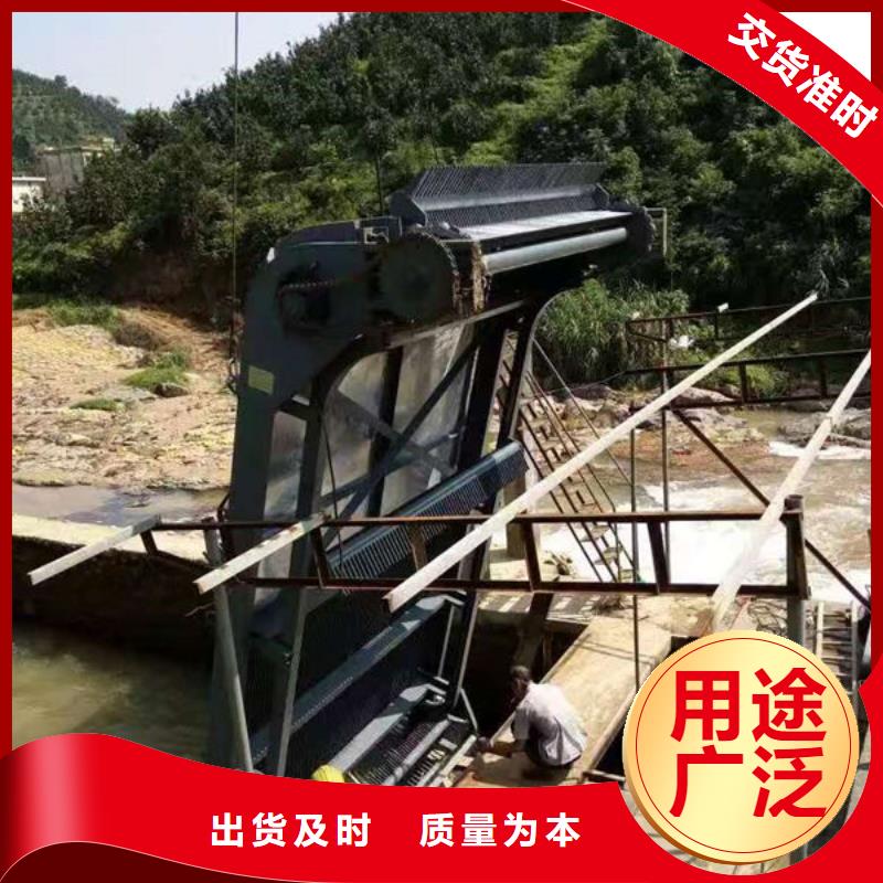 清污机不锈钢清污机严格把关质量放心