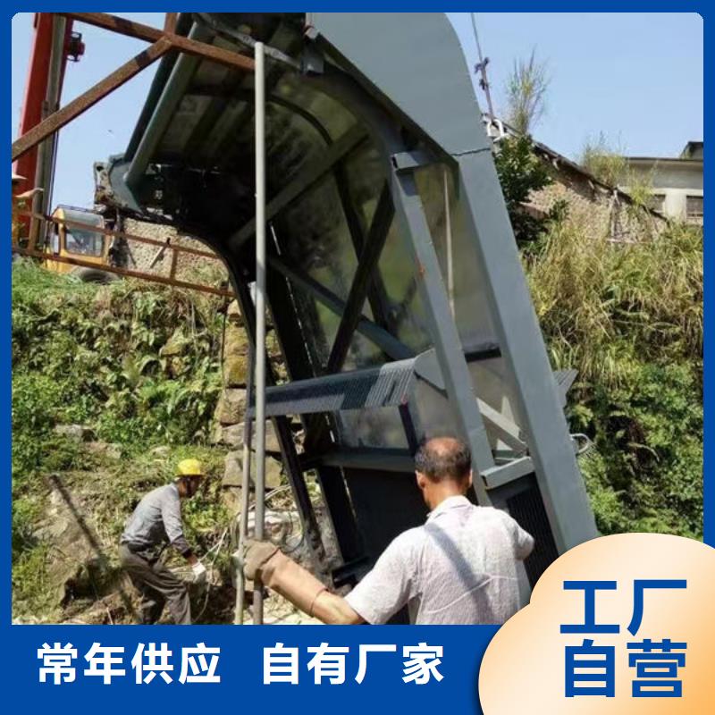 清污机液压抓斗式清污机合作共赢