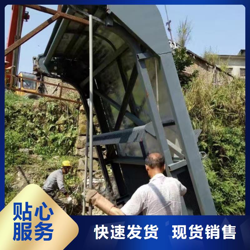 清污机清污机现货直供