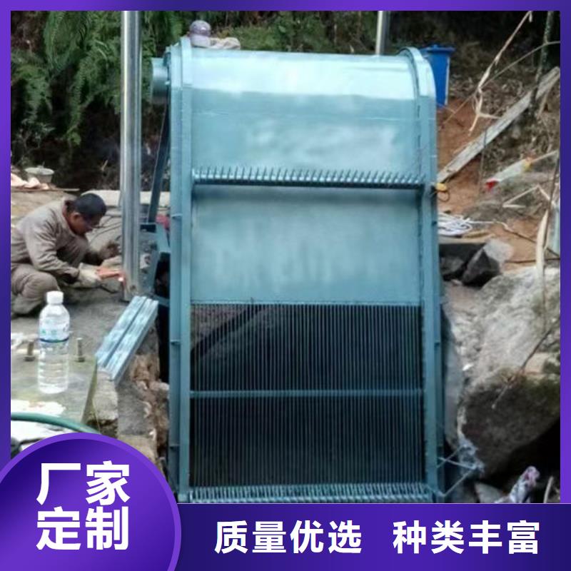 清污机-齿耙式清污机专业生产设备