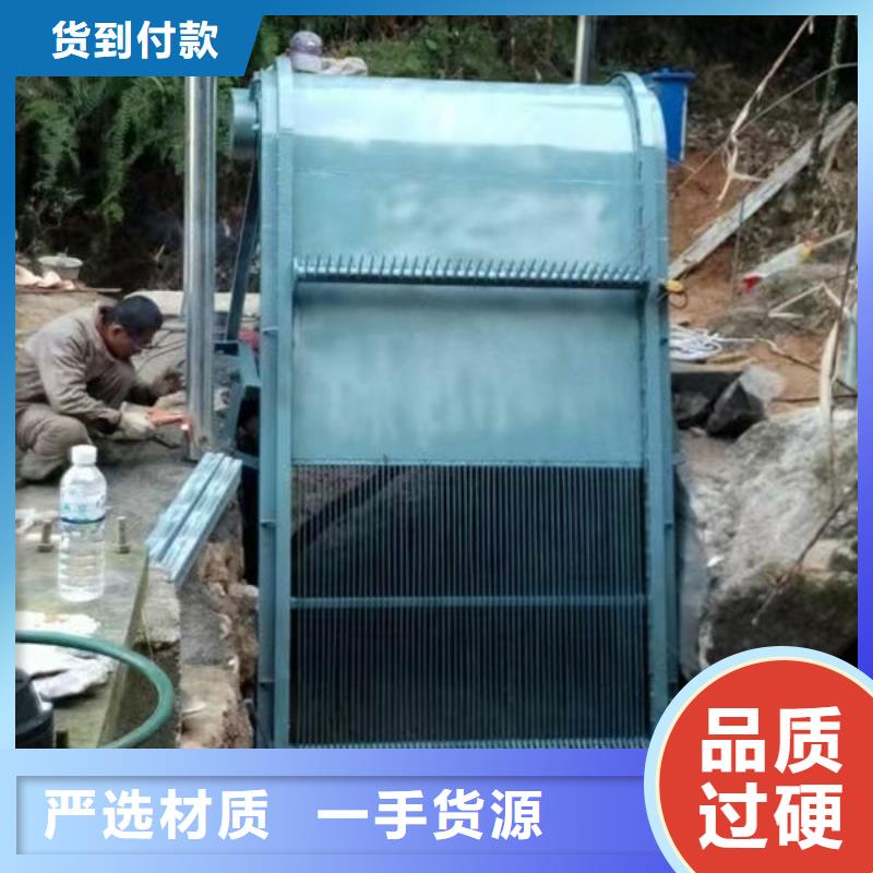 清污机_泵站除污机源头把关放心选购