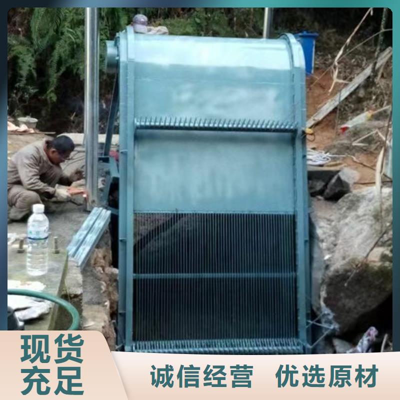 清污机水电站清污机多年厂家可靠