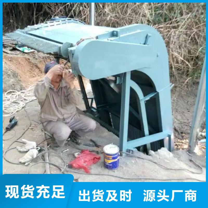 清污机_回转式除污机用品质赢得客户信赖