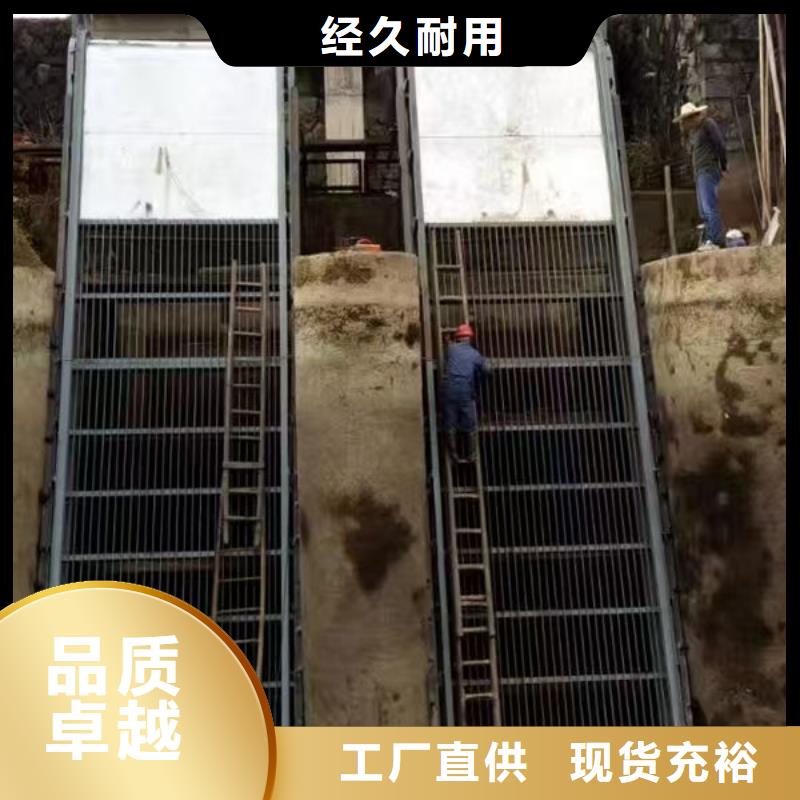 清污机反捞式格栅清污机匠心品质